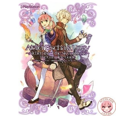 Atelier Eschalogy: Alchemists of the Dusk Sky The Complete Guide
