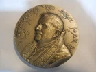 Vatican Medal Visit Pope Benedict XVI Loreto 2005 60mm