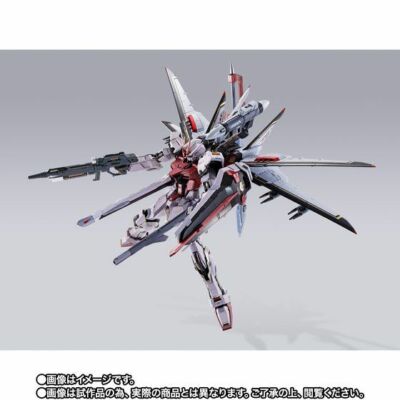 NEW Bandai METAL BUILD Strike Rouge Ootori Striker 180mm Figure