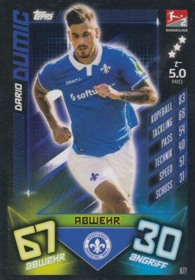 Match Attax Extra 19/20 2019 2020 677 - Dario Dumic
