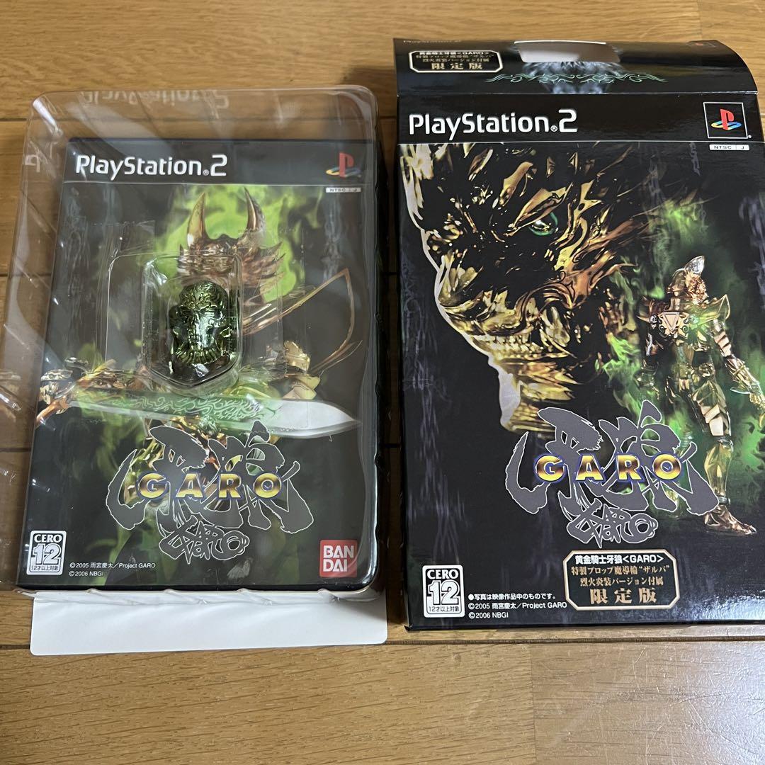 PS2ソフト 牙狼限定版 ザルバ付き PS2 PlayStation 2 Software