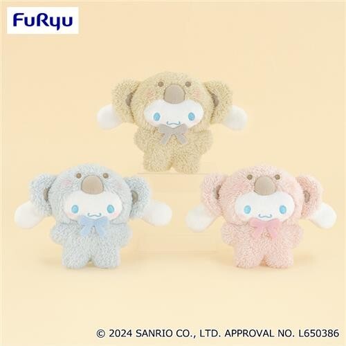 かるみんちゃん♡オーダー❤ゴリラちゃん♡アートドール♡ぬいぐるみ♡ Sanrio Cinnamoroll Latte Koala Plush Toy Set of 3 Types | eBay