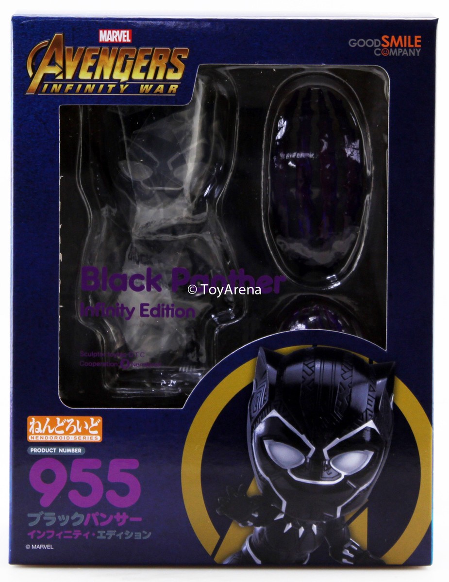 Nendoroid #955 Black Panther: Infinity Edition IN STOCK USA SELLER 