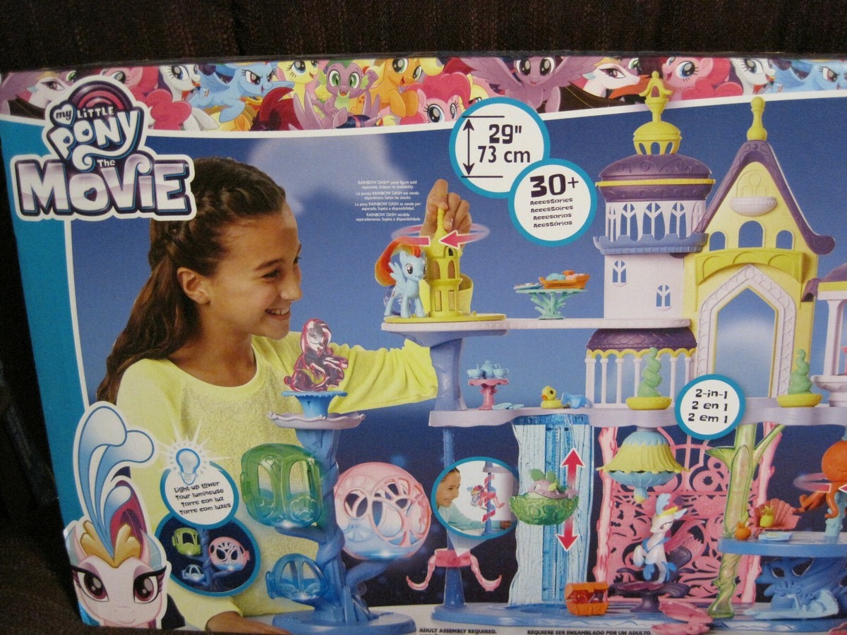 2017 MY LITTLE PONY THE MOVIE CANTERLOT SEAQUESTRIA
