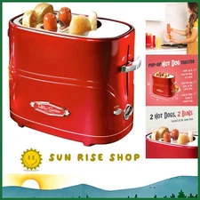 Delightful Retro Hot Dog Toaster - Toasts 2 Hot Dogs & Buns Effortlessly