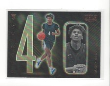 2021-22 Chronicles Draft Bronze #184 Jalen Green Gala) Rookie Rockets Suns