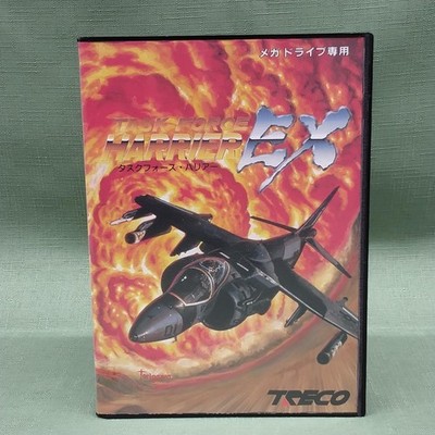 Treco Task Force Harrier Ex Mega Drive Software
