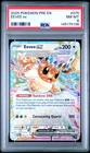 2025 POKEMON PRE EN-PRISMATIC EVOLUTIONS #075 EEVEE EX PSA 8