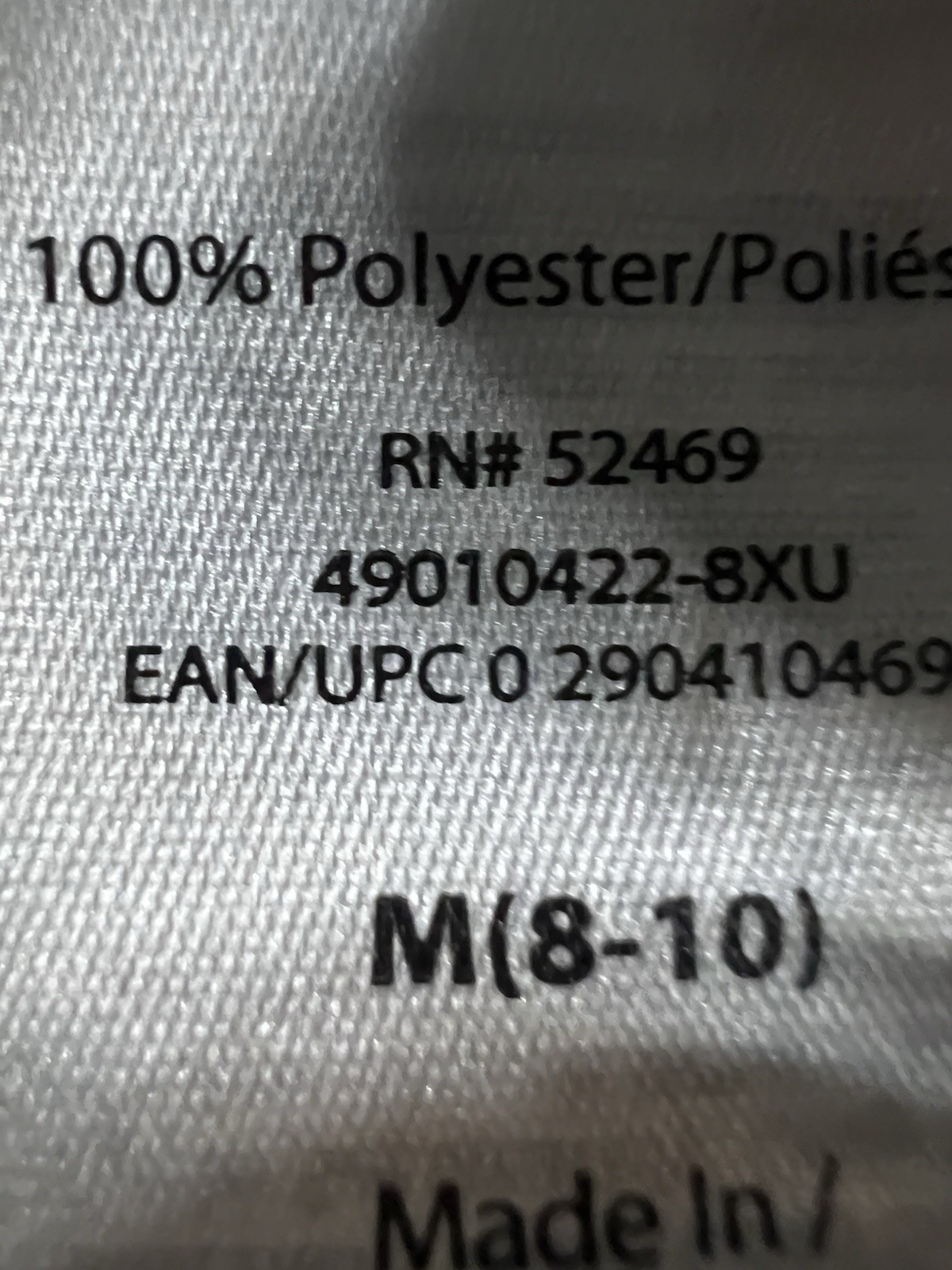 Sofia Jeans by Sofia VergaraLeopard Print Button … - image 4