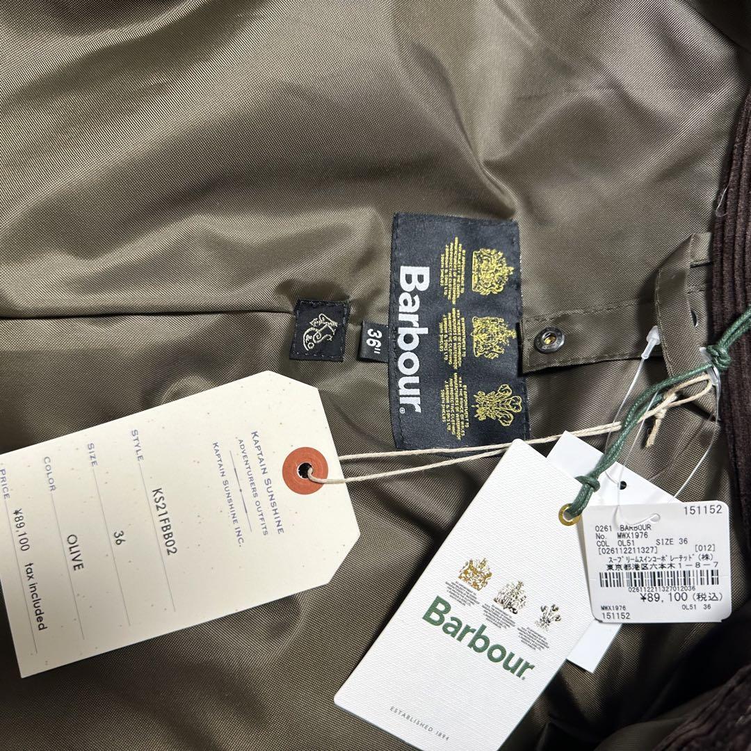 Barbour Kaptain Sunshine x Barbour 3/4 Coat | eBay Barbour Kaptain Sunshine x Barbour 3/4 Coat | eBay