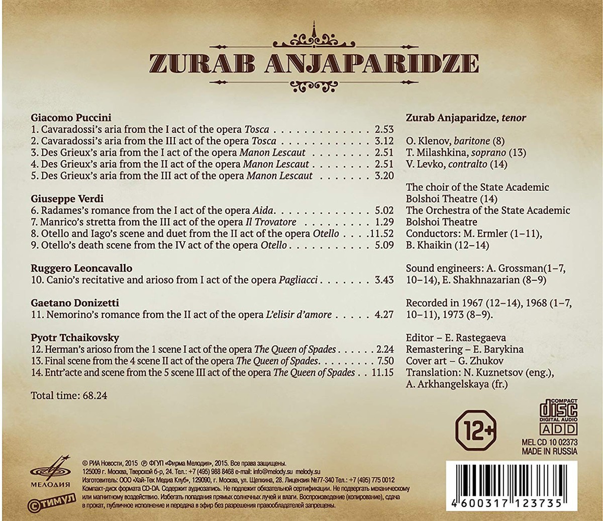 ZURAB ANJAPARIDZE tenor Arias And Scenes From Operas CD NEW SEALED