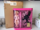 1996 BARBIE MATINEE TODAY MILLICENT ROBERTS  - 16079 - ORIGINAL BOX W/ SHIPPER