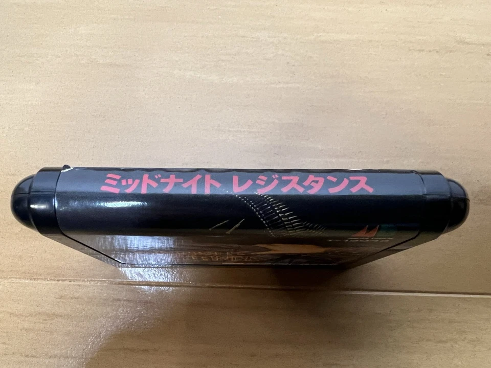 Midnight Resistance Mega Drive Japan (Original Box and Manual) - Image 4 of 4
