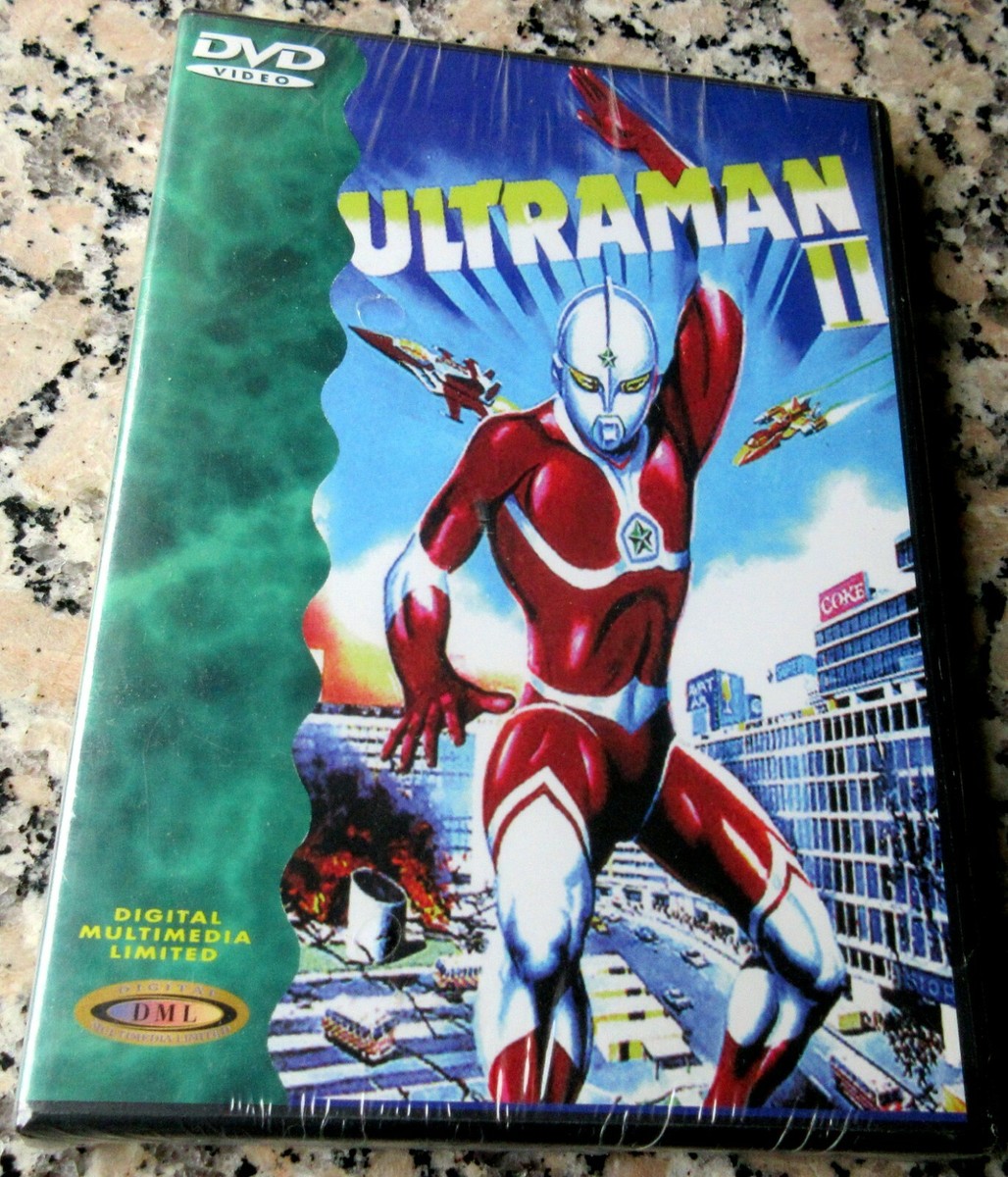 ULTRAMAN II Further Adventures VERY RARE NEW DVD 1983 Animation