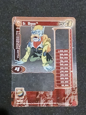Score Dragonball GT CCG Dr. Myuu Level 3 High Tech Unlim LP