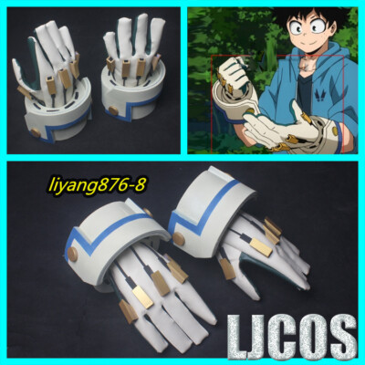 air force boku no hero