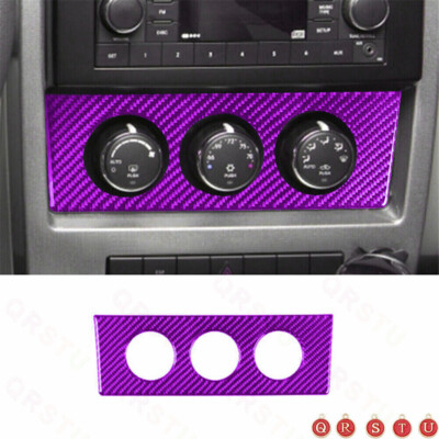 A/C Climate Console Cover Trim  2008-2012 For Jeep Liberty Purple Carbon Fiber