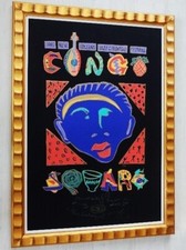 Congo Square 1997 New Orleans Jazz & Heritage Festival Silkscreen Poster Framed