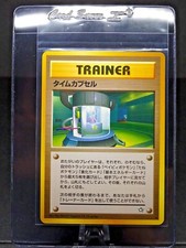Japanese 2000 TIME CAPSULE タイムカプセル Neo Genesis Rare Pokémon Trainer NM-LP
