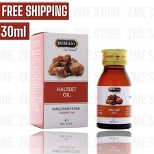 Hemani Halteet Oil 30ml 100% Natural زيت الحلتيت الهيماني