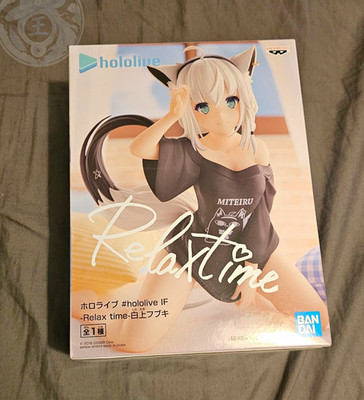 BANDAI SPIRITS hololive IF Relax time Figur Shirakami Fubuki