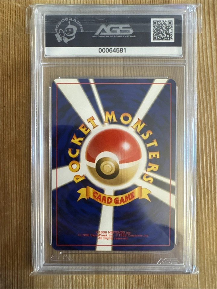 Vintage Pokemon Japanese Dark Vaporeon 134 Team Rocket AGS 9 NOT PSA - Image 2 of 2