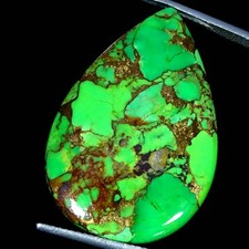 25.70Cts Lab-Created Nice Green Copper Turquoise Pear Cabochon 21X31X4MM