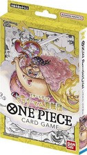 Bandai ST-07 One Piece Card Game