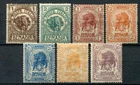 SOMALIA 1903 LIONS AND ELEPHANTS COMPLETE SERIES MLH* S1