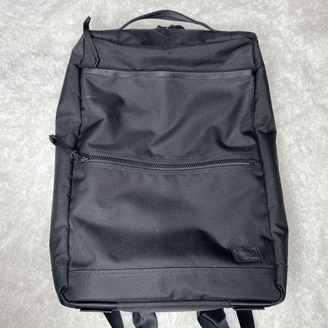 Porter Yoshida Interactive Daypack Backpack Water… - image 2