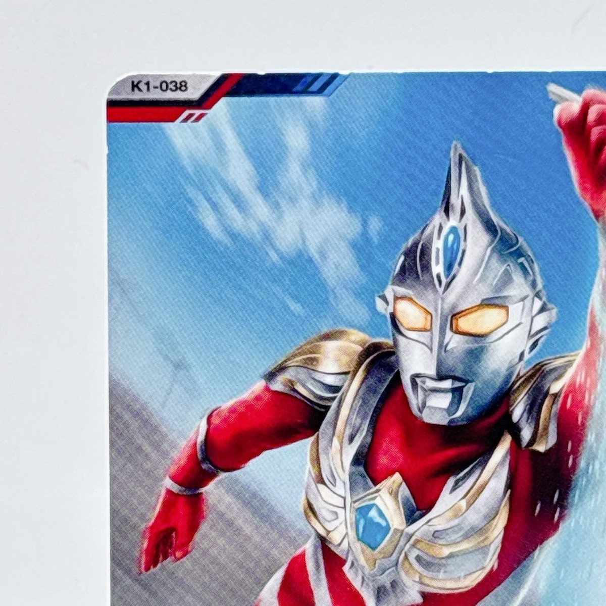 Ultraman Fusion Fight Card Max Maxium Canon K1-038 Japan TCG
