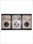 (3) NGC 1960, 1961 & 1962 SILVER QUARTER PROOFS