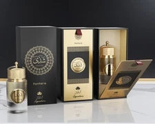 Shatha Panthe’re EDP Perfume By Zakat Signature 100 ML🥇Rich Niche Fragrance🥇