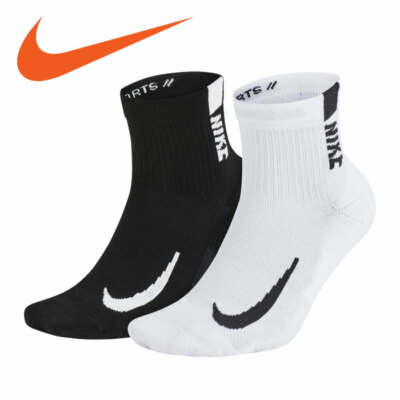 nike multiplier running socks