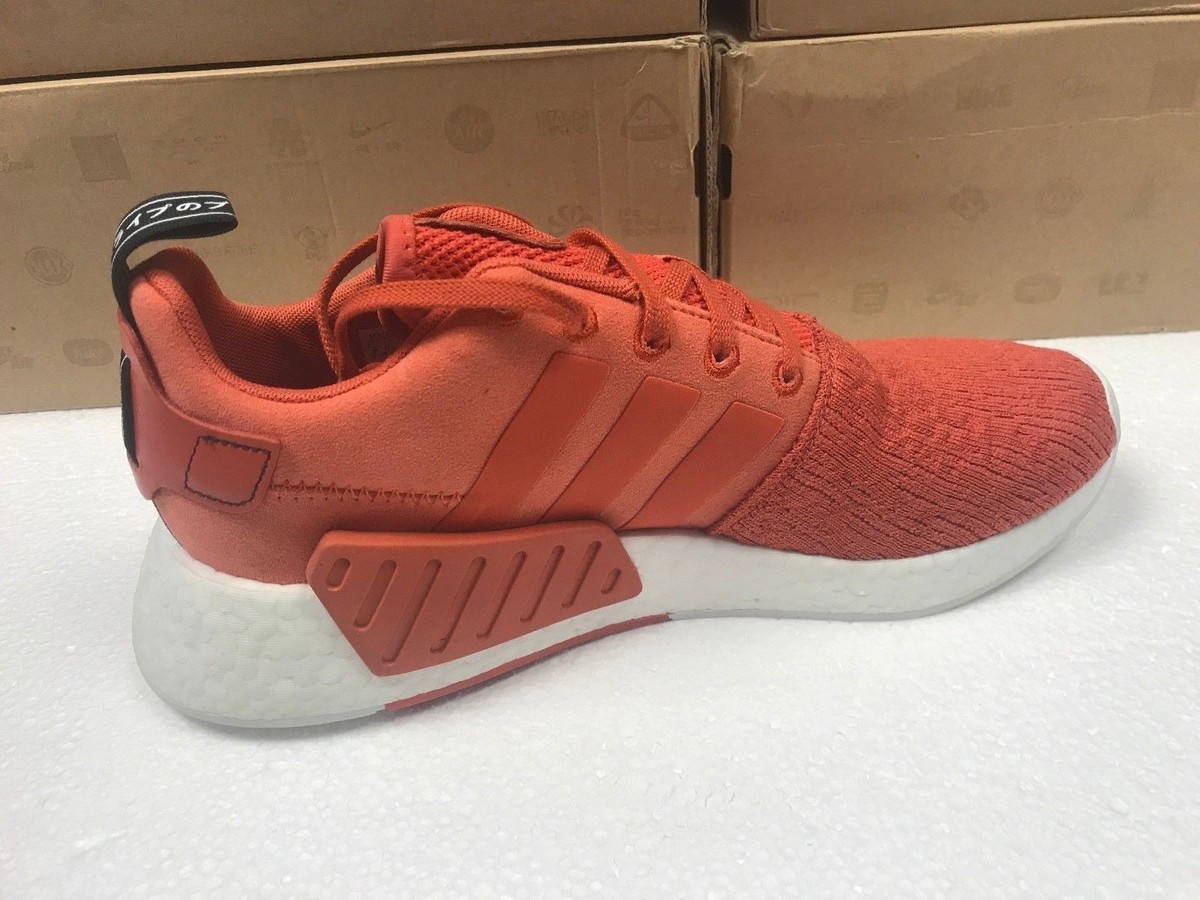 adidas Nmd R2 Red 12