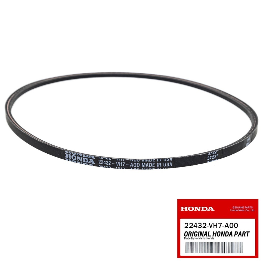 ヒロ　2/6 Genuine OEM Honda 22432-VH7-A00 Drive Belt for Select HRX217 K1-K6