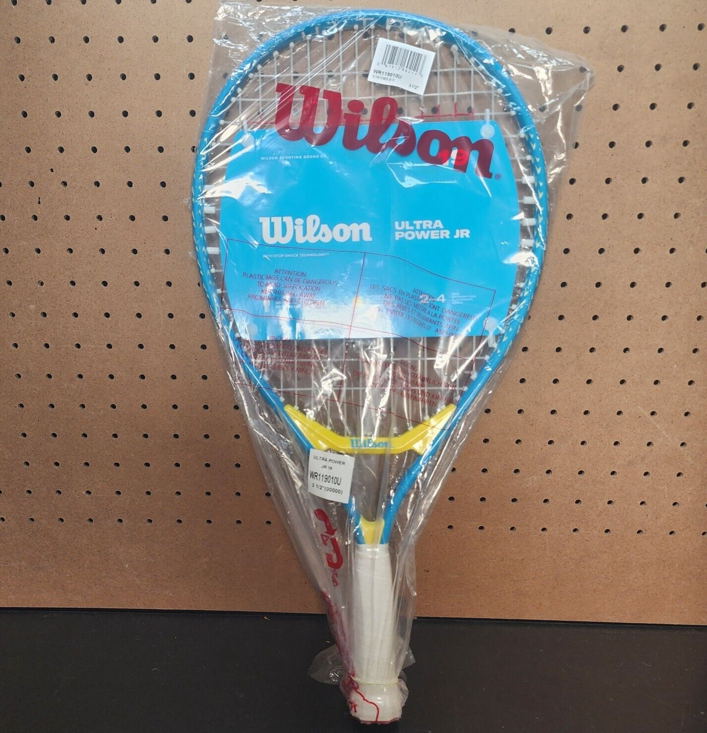 WILSON Ultra Power Junior/Youth Recreational Tennis Racket B