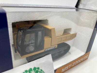 Morooka Rubber Crawler carrier MST-2200VDR 1/50 Diecast Model Toy