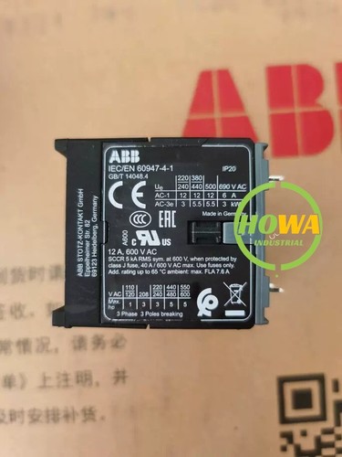 Contacteur ABB B7-30-10-P 24V AC - Neuf - Norme IEC/EN 60947-4-1 - Pour Automatismes Industriels