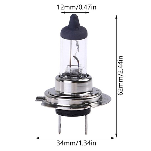55w 12v H7 Fog Halogen Bulb Car Halogen Bulb Super Xenon Light Source Fog Lamp - Picture 3 of 6