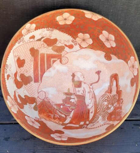 Antique Japanese Kutani Porcelain Bowl  - Picture 1 of 19