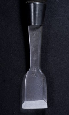 Japanisches Hira-nomi 25 mm   登録 千代鶴 (Chiyozuru)   Shōwa   200 mm   Profi-Stemme