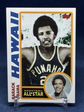 Barack Obama 2008 Topps HS Hawaii All Star #44 SSP Rookie Card RC. rookie card picture