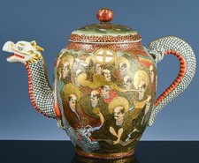 FINE JAPANESE MEIJI SATSUMA MORIAGE ENAMEL DRAGON IMMORTAL FIGURAL TEAPOT SIGNED