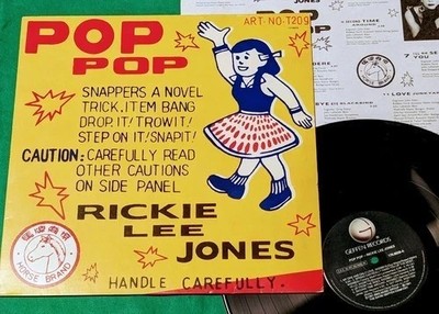 Rickie Lee Jones - Pop Pop Brazil Lp 1st press 1991