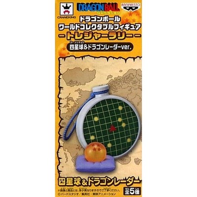Four-Star Dragon Ball & Dragon Radar World Sammelfigur Japan C018