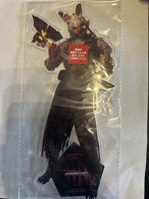 Dead by Daylight Die Jägerin Acrylaufsteller 22 Cm
