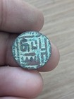 Central Asia Timurid Dynasty Civic coinage temp. Shahrukh AH807-850 (1405-1447) — photo 3