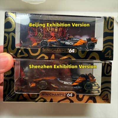 ミニカー MINICHAMPS McLaren Collection set Minichamps 1:64 McLaren MCL39 Norris Gold Shenzhen Event Ltd 2000
