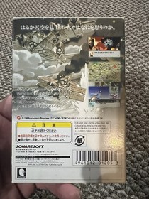 Square Blue Wing Blitz WS WonderSwan SWJ-SQRC05